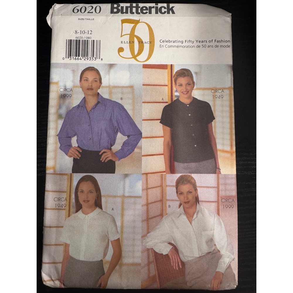 Butterick 6020 Ellen Tracy Blouse Pattern Womens 8-12 Multi Blue White Good 90s